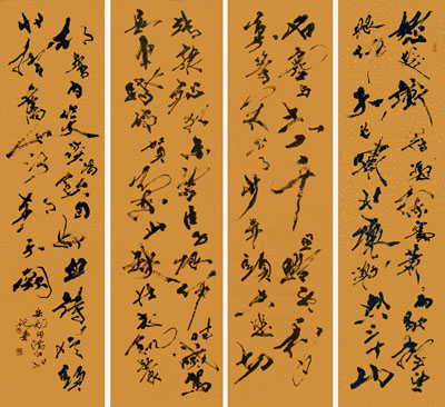 桑继堂作品7