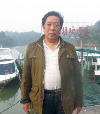 陈诗华