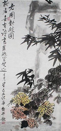 陈诗华作品1