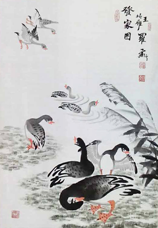 罗维存作品2