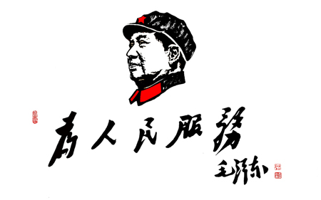 吴景海作品1