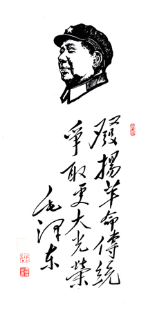 吴景海作品2
