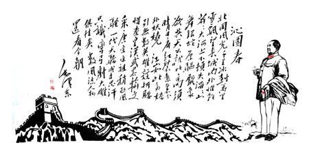 吴景海作品3