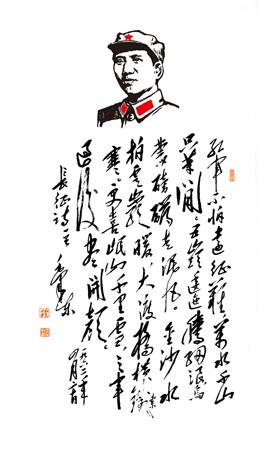 吴景海作品4