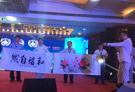 纪念朱德元帅诞辰130周年系列活动