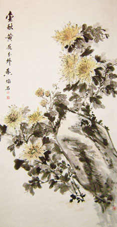 2008年《年秋韵》