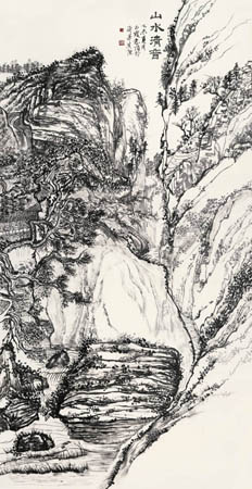 2015年《山水清音》