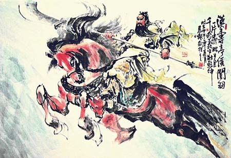 《关公》6尺整张2014年