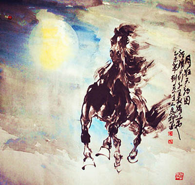 《月夜天驹》6尺斗方2015年