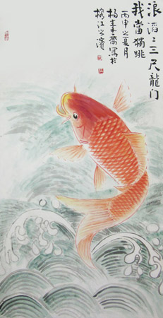 杨秦乔作品6