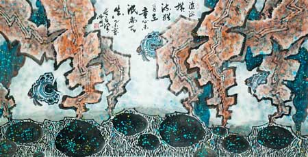 梁炜彬作品2《沧海横流》