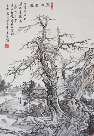 《周柏唐槐》中国画 四尺对开