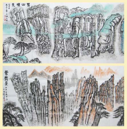 钟志雄作品5 钟志雄作品5