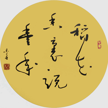 稻花香里说丰年