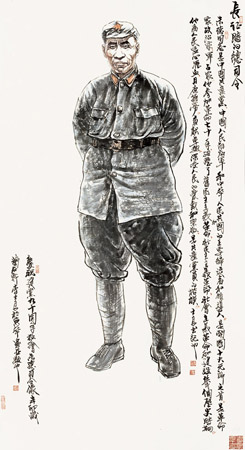李士良国画《长征时的总司令》规格：93×189cm