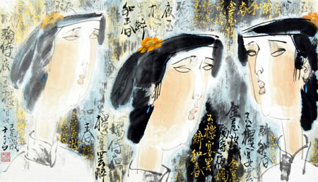 李士良国画《醉和春》规格：69×39cm 2009