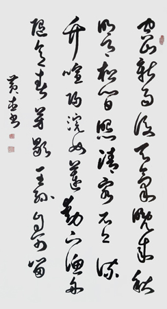 黄杰作品2