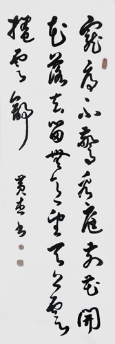 黄杰作品5
