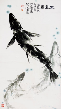 捻条画《三鱼图》68cm×137cm 1992年作