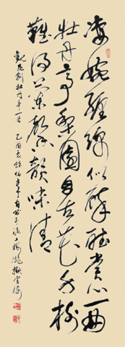 观昆剧《牡丹亭》凄婉缠绵似醉听，赏心一曲牡丹亭。梨园自古花千树，难得兰馨韵味清。此作品在28届世界遗产大会国际书画大赛展上获书法金奖。