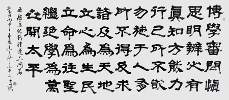王滨作品2
