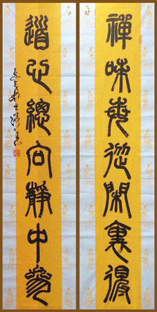 王滨作品5