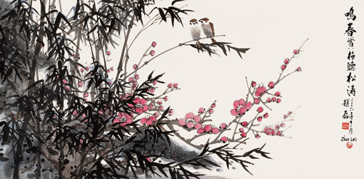《鸣春赏梅听松涛》137cm×68cm
