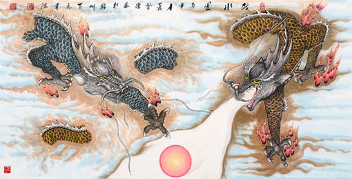 《戏水图》137×67cm