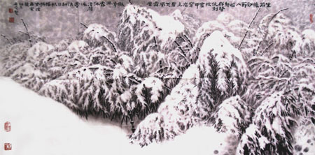 《扶遥拂紫烟》