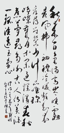 张友仁作品3