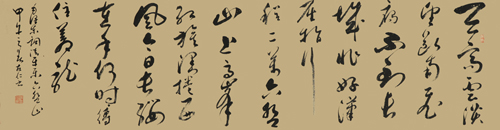 张友仁作品5
