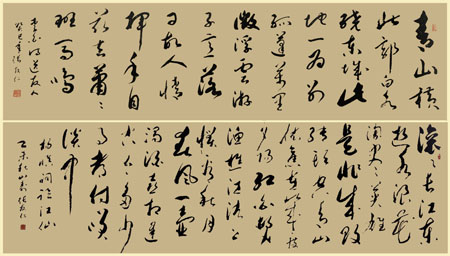 张友仁作品6