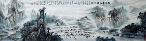 《家住青山绿水间》