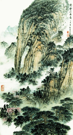 《齐云山居图》