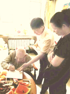 农行员工献真诚 “特殊服务”浓浓情
