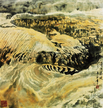 郭占魁作品3《黄土高坡》