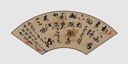 李白诗《黄鹤楼送孟浩然之广陵》