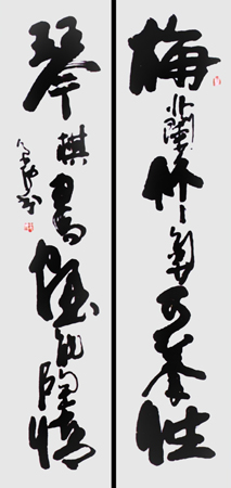 姜云作品1