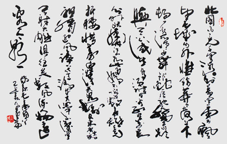 姜云作品2