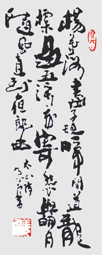姜云作品3
