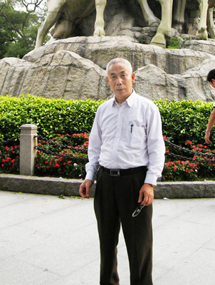 李进雄