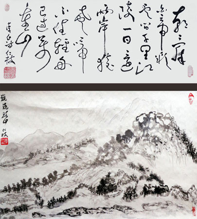 李仁枝作品3