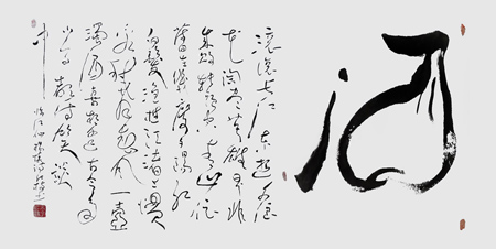 李仁枝作品5