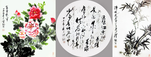 彭泽讯作品2
