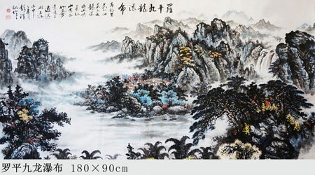 彭泽讯作品4