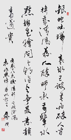 史战海作品1