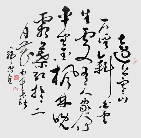 韩忠臣作品2