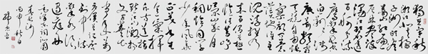 韩忠臣作品6