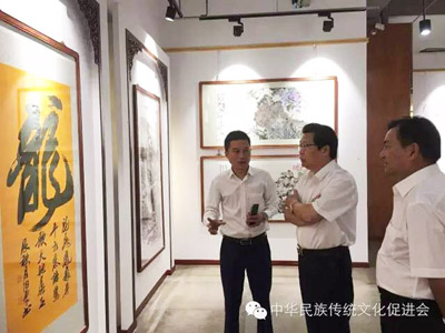 张林东主席应邀出席水墨丹青上海名家邀请展