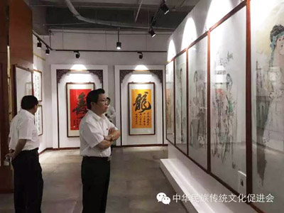 张林东主席应邀出席水墨丹青上海名家邀请展